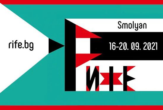 ББР подкрепя дебюта на международен фестивал за документални филми в България