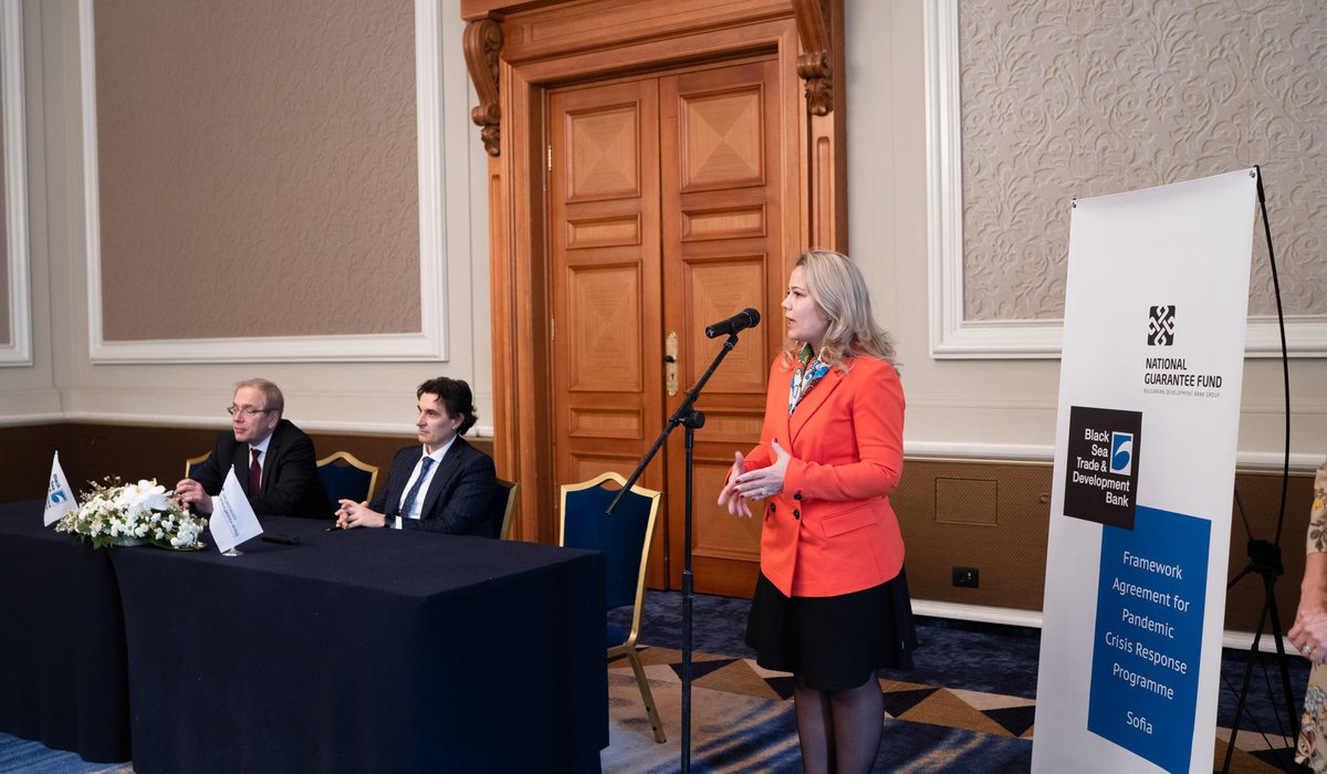 Нова програма на Националния гаранционен фонд и Черноморскат