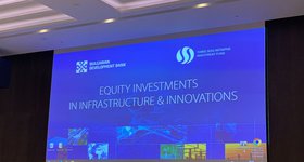 ББР организира конференцията „Три морета: Дялови инвестиции 