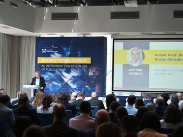 събитие по случай годишнината на ББР, Росен Карадимов на сцената