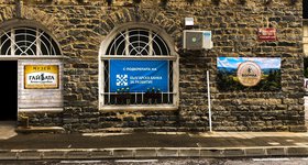 ББР подкрепи откриването на уникален музей в Родопите