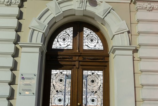 Росен Карадимов: ББР е инструмент за публични политики