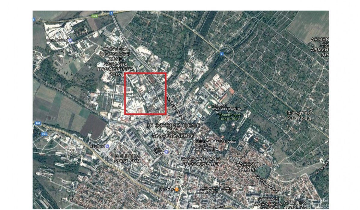 Поземлен имот и сгради в гр. Разград