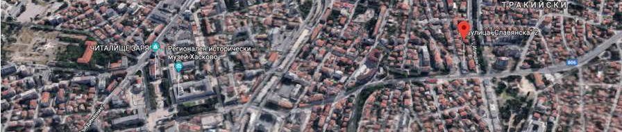 Поземлен имот с площ 834 кв.м в гр. Хасково, ул. „Славянска“ №2 и промишлена сграда