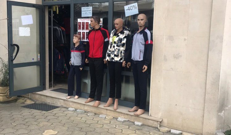 Поземлен имот с площ 834 кв.м в гр. Хасково, ул. „Славянска“