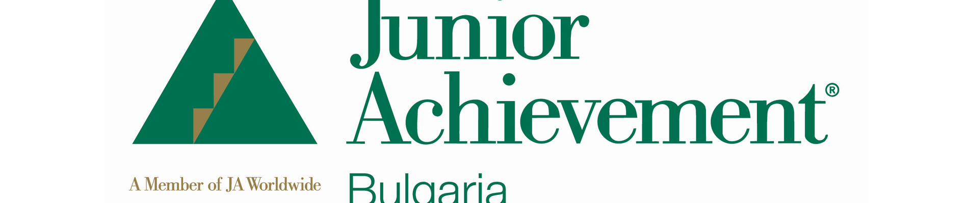 ББР отвори врати за инициативата „Мениджър за един ден“