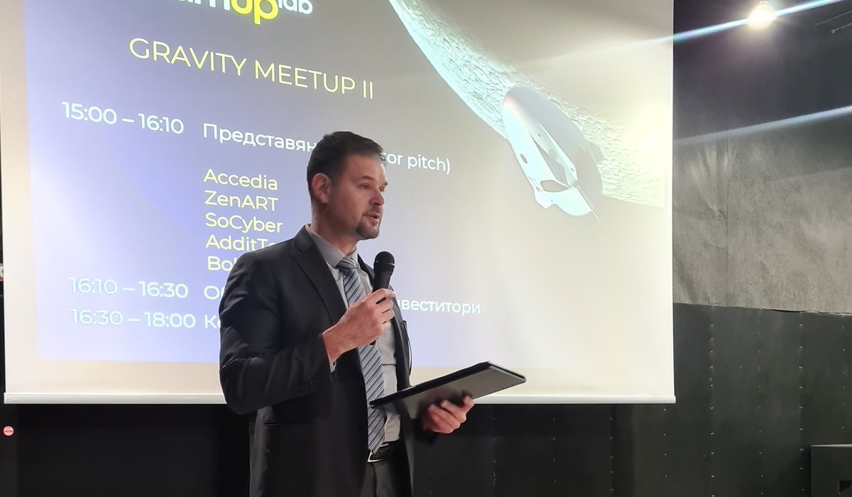 ББР подкрепи растежа на иновативни фирми в програмата beamUp