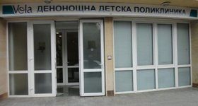 Денонощна поликлиника предлага различен модел за детско здра