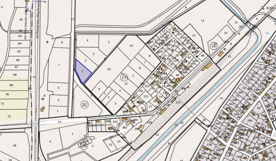 Поземлени имоти в село Разделна, местност Стара гара, община