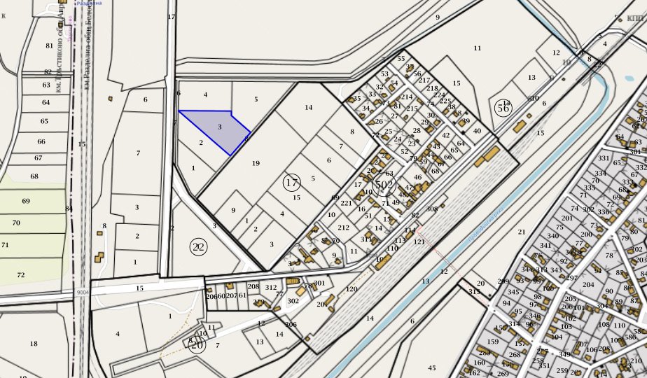 Поземлени имоти в село Разделна, местност Стара гара, община