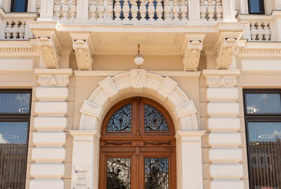 Българска банка за развитие е с нов състав на Надзорния си съвет