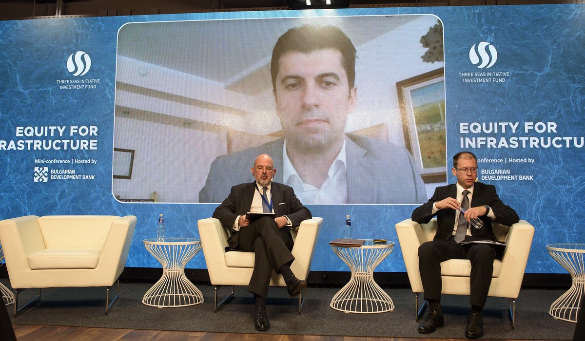 BDB hosted a conference on the financing opportunities by th