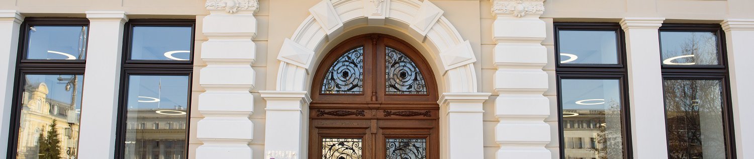 Илия Караниколов и Иван Церовски влизат в управлението на ББР