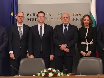 Представяне на програмата в Министерски съвет