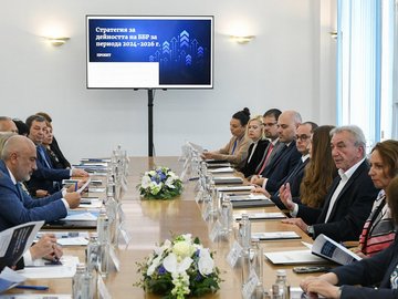 обсъждане на новата стратегия