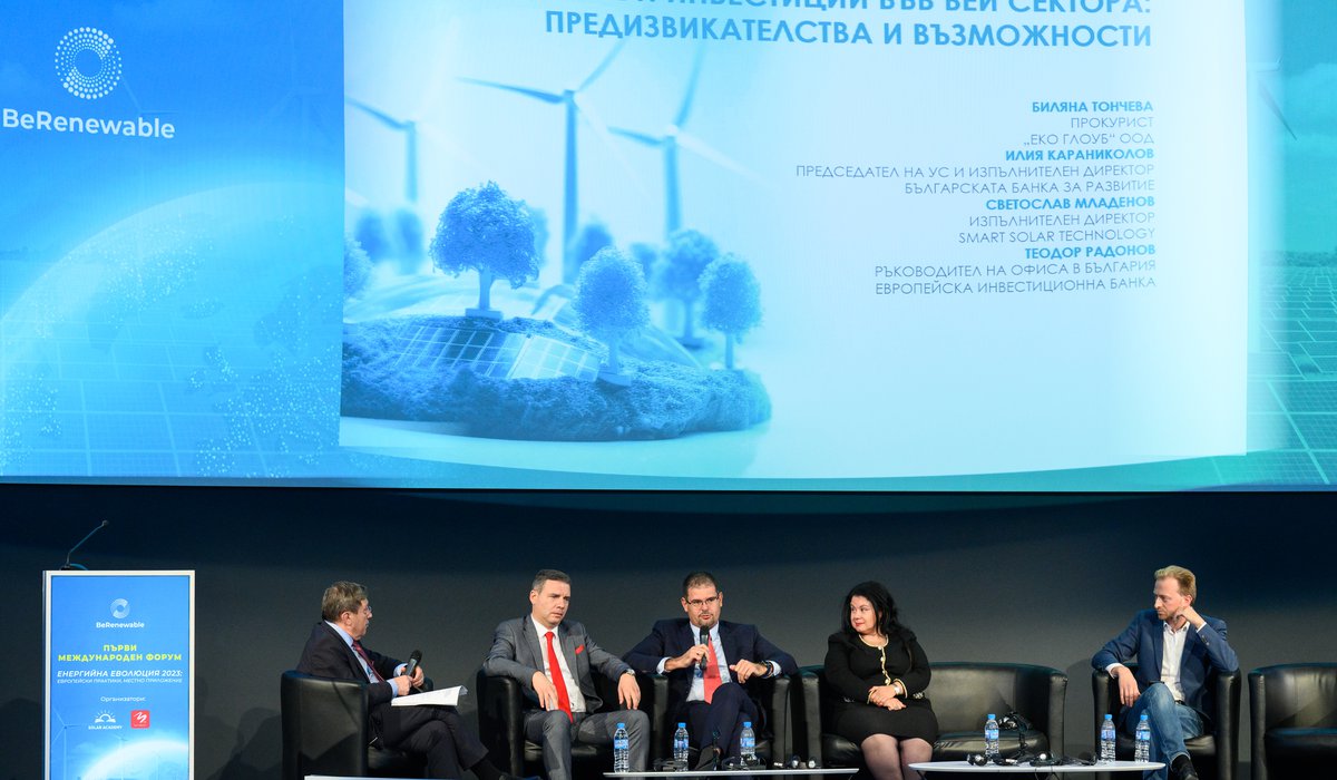 Илия Караниколов