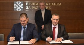 ББР подписа меморандум за сътрудничество с Асоциация „Прозра