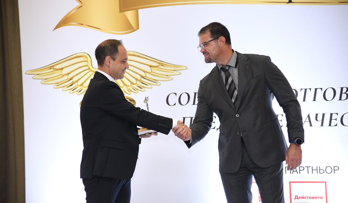 Българската банка за развитие с награда "Бизнес Хонорис Кауз