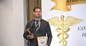 Българската банка за развитие с награда "Бизнес Хонорис Кауз