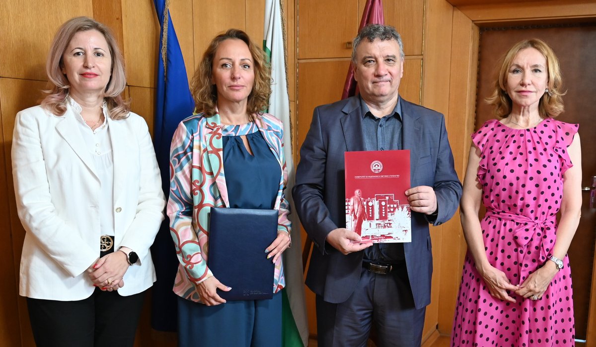 подписване на споразумение