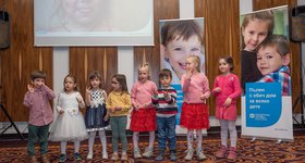 ББР с награда за благотворителната си дейност