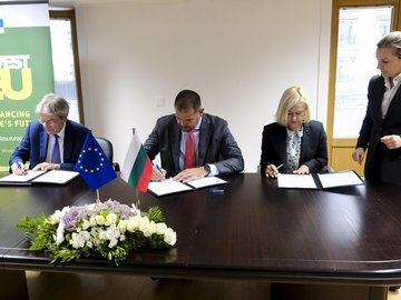 подписване на споразумение