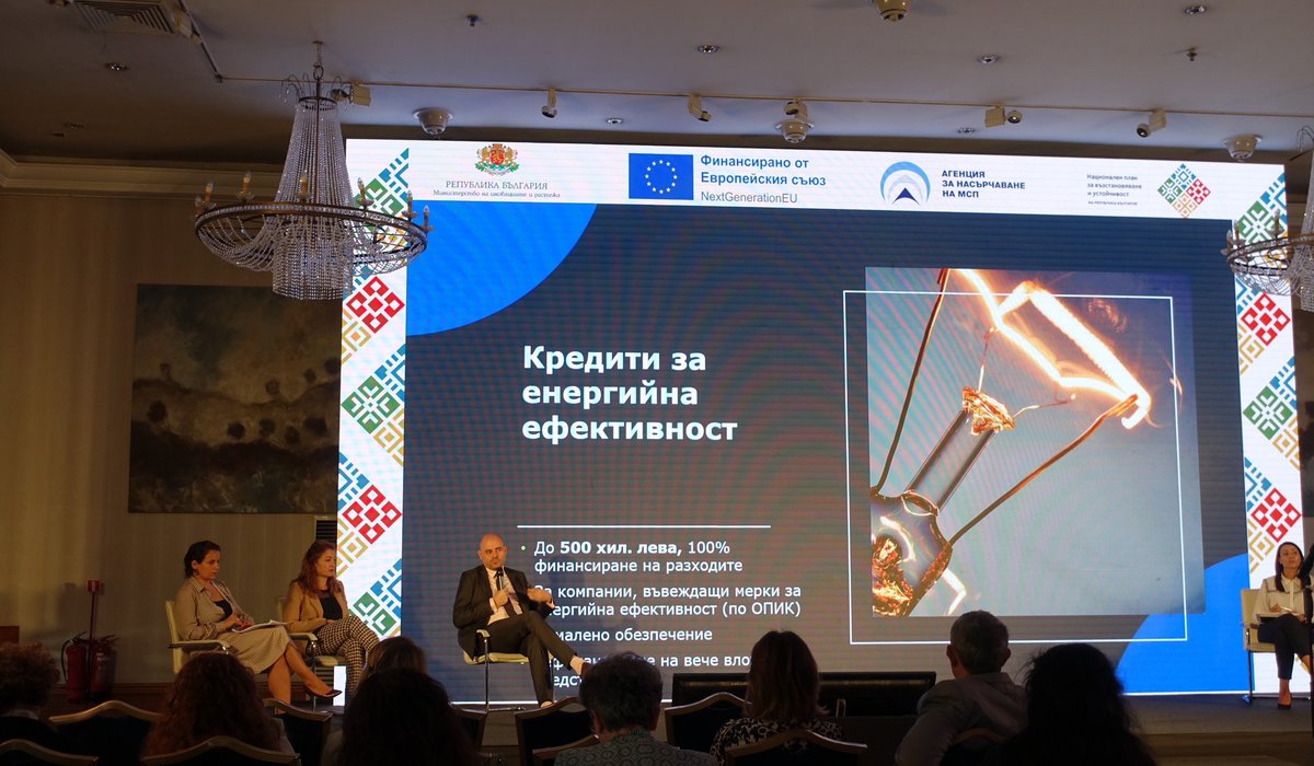 Като банка за развитие ББР ще подпомогне реализирането на Пл