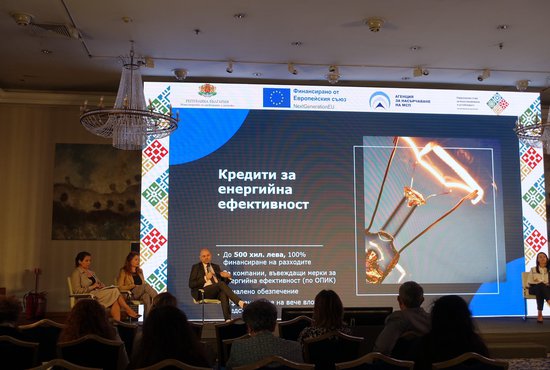 Като банка за развитие ББР ще подпомогне реализирането на Плана за възстановяване и устойчивост за българския бизнес