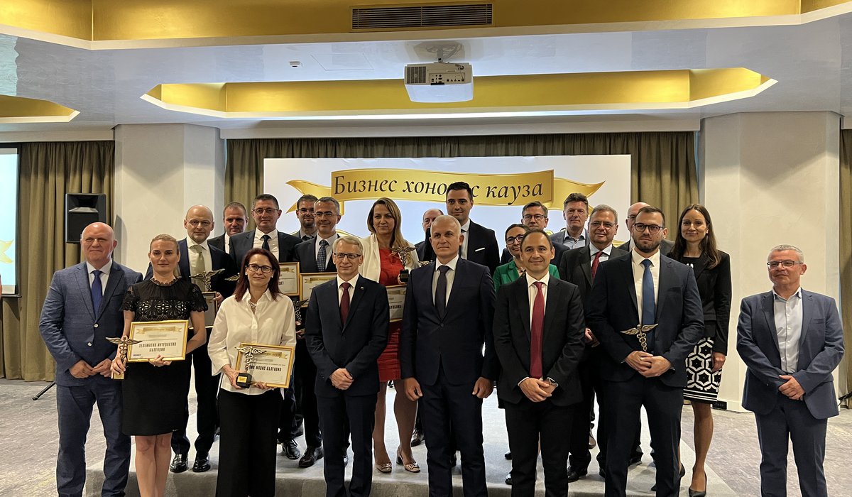 Българската банка за развитие с награда "Бизнес Хонорис Кауз