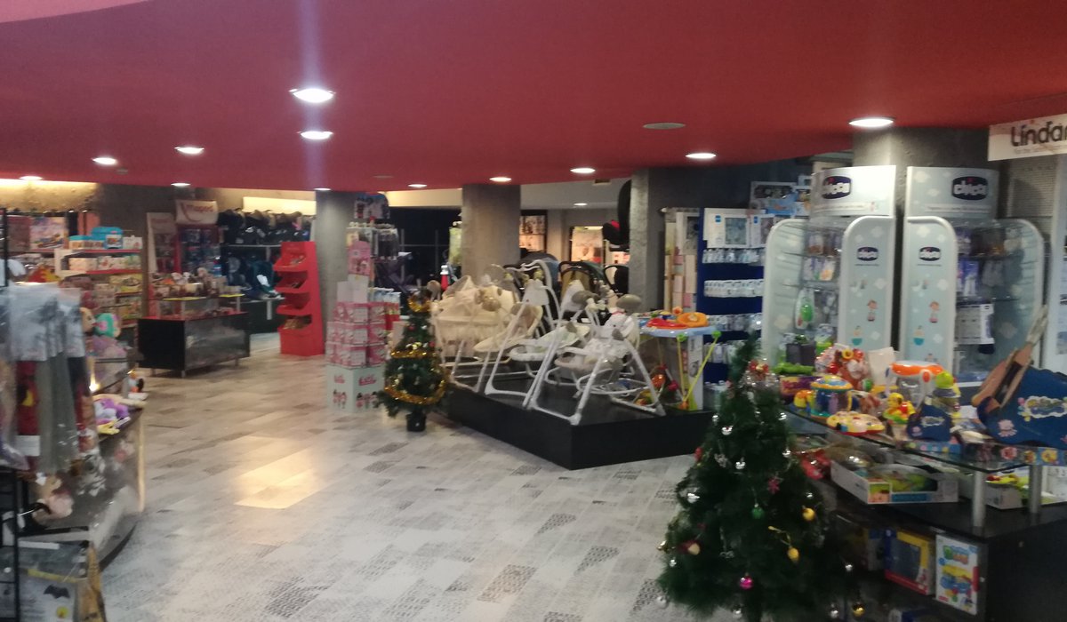 Магазин в София