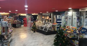 Магазин в София