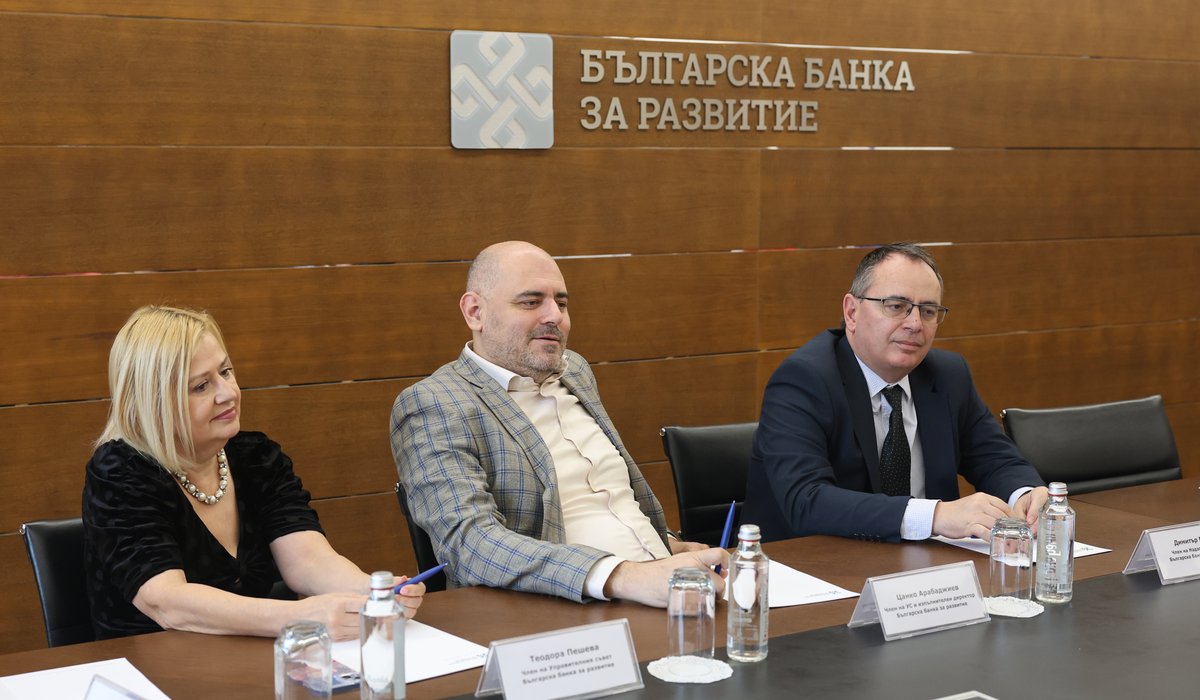 Теодора Пешева, УС на ББР, Цанко Арабаджиев, УС на ББР, Димитър Митев, НС на ББР