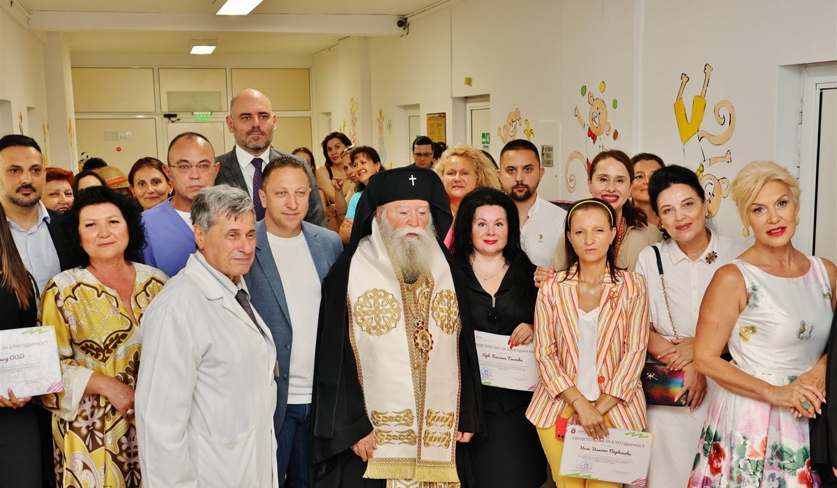 откриване на детско отделение