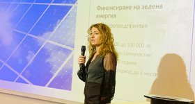 Ивана Цанева