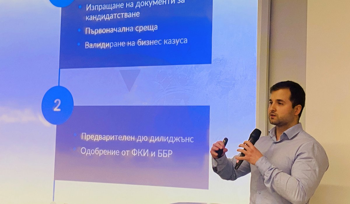 Кристиян Бегажев