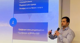 Кристиян Бегажев