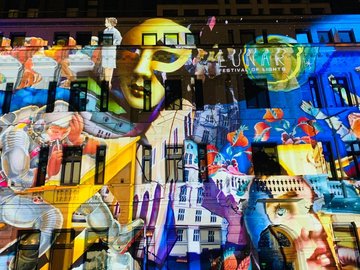 светлинен фестивал Лунар