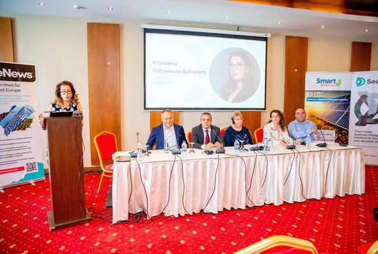 българо-турски бизнес формум, участници