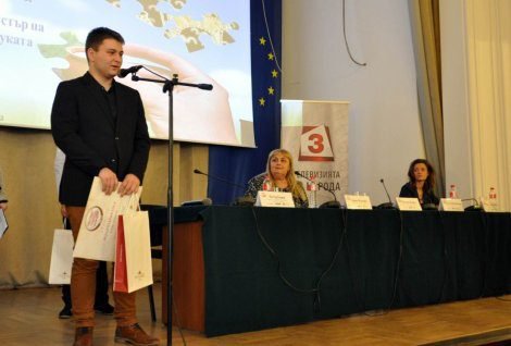 Българска банка за развитие награди Атанас Атанасов със специална награда в категория „Млади откриватели“