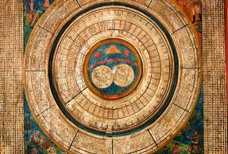 Подкрепа за кампанията „Научните чудеса на България“