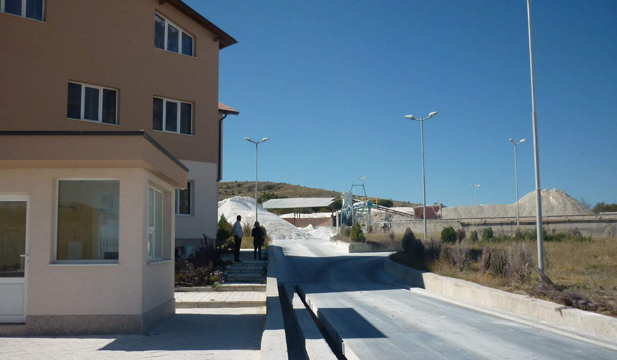 Завод за производство на негасена вар, с. Опицвет