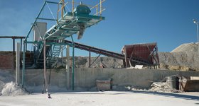 Завод за производство на негасена вар, с. Опицвет