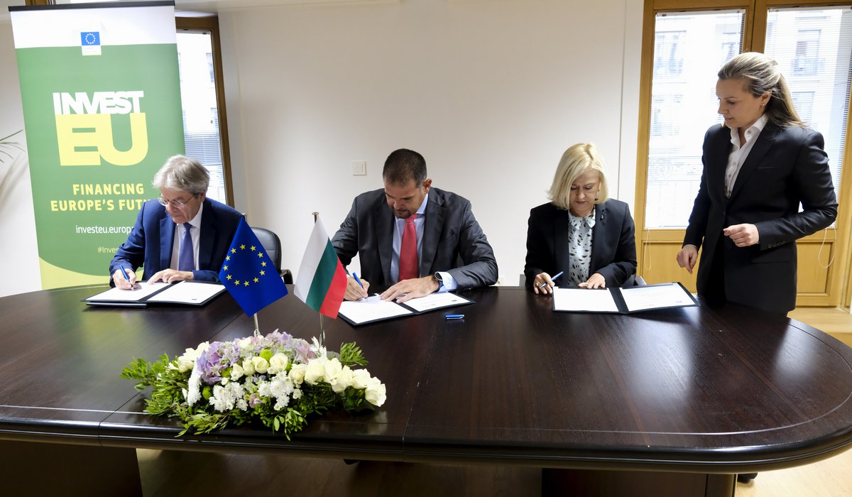 подписване на споразумение