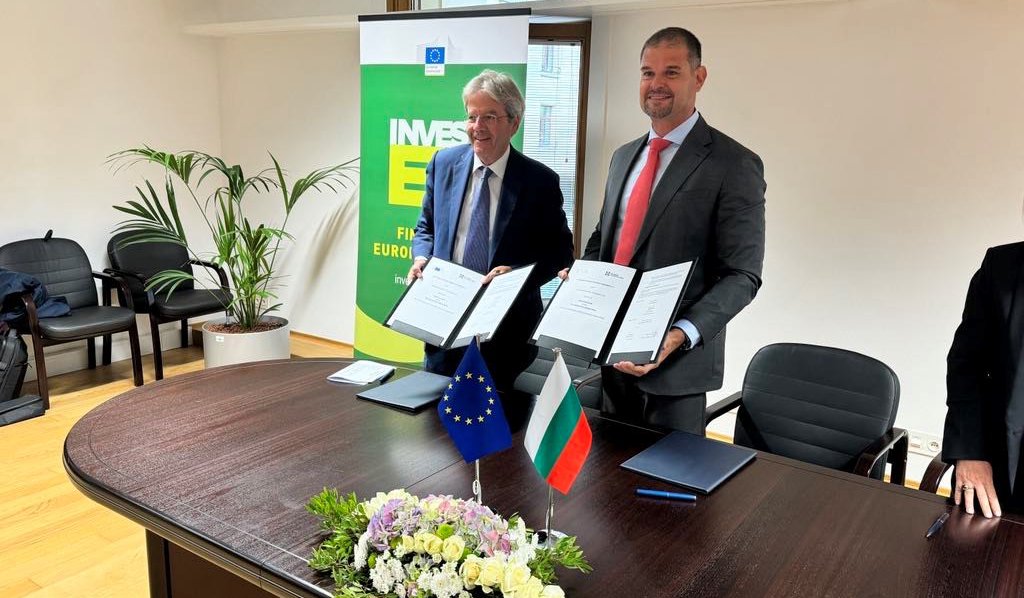 подписване на споразумение