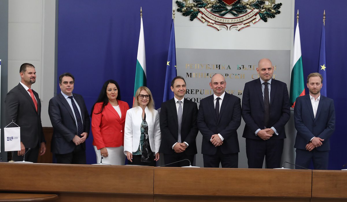 ББР и ЕИБ подписват финансово споразумение за 175 млн. евро