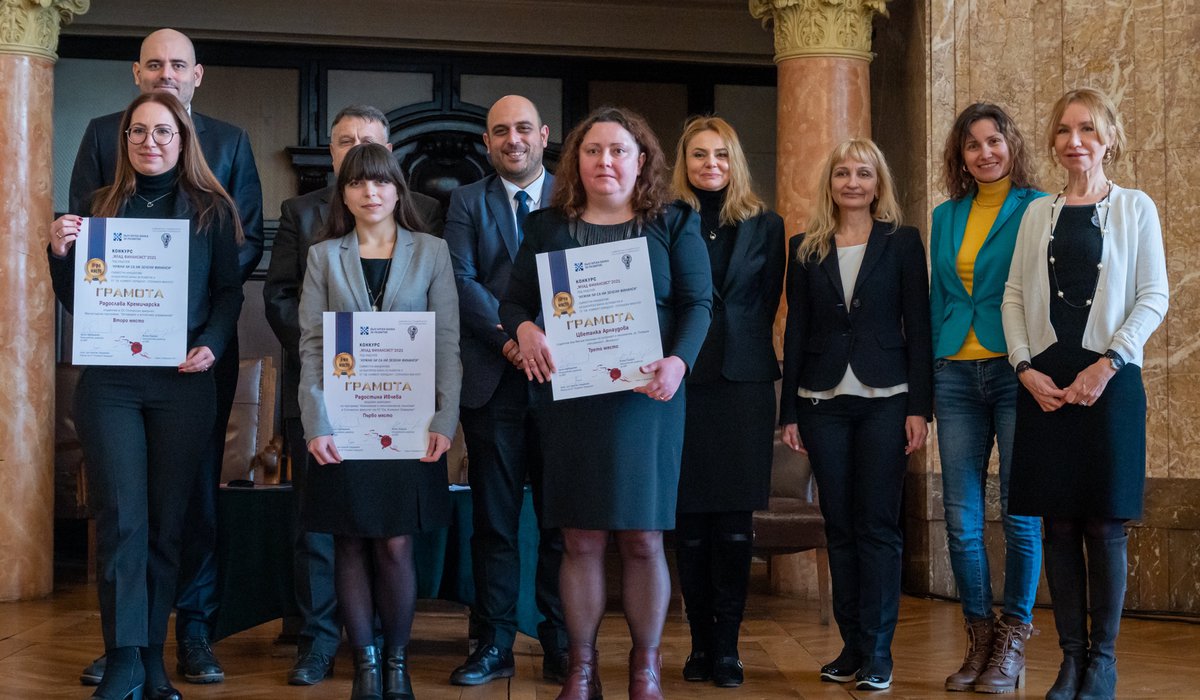 Конкурсът на ББР  и Стопанския факултет в СУ „Нужни ли са ни