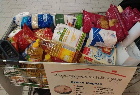 ББР с дарение за националната кампания „Великден за всеки“