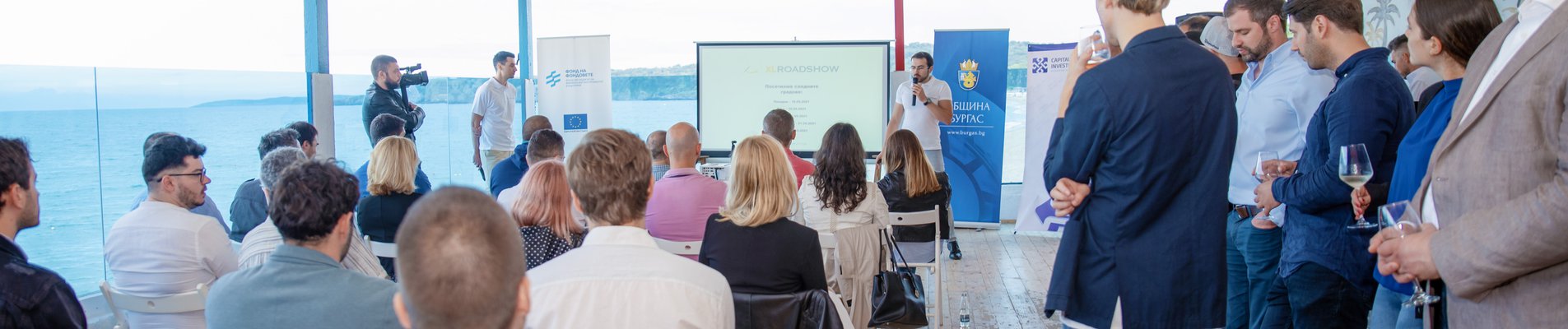 7 компании получават финансиране за общо 280 000 евро от акселераторската програма на Innovation Capital