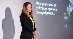 ББР стартира дигиталната си платформа Business Booster в пом