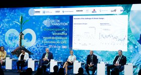 Tsanko Arabadjiev: BDB’s goal is to provide access to green 